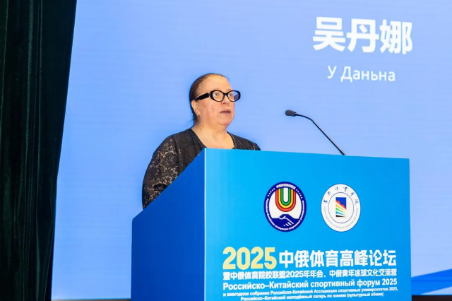 北京市人民对外友好协会(图4)