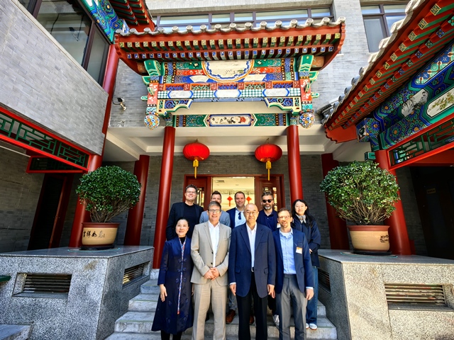 从“云端”到“实体”的创新体验——德中交流协会经济与创新代表团访京