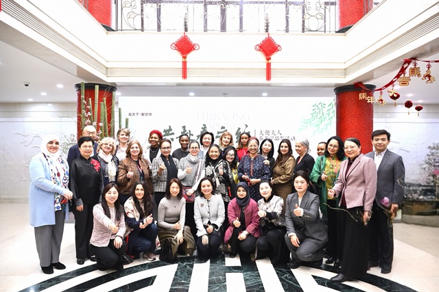 大使夫人共赴“春之约”，同赏“茶之美”  “友天下·聚京华”国际友人之家系列活动之二