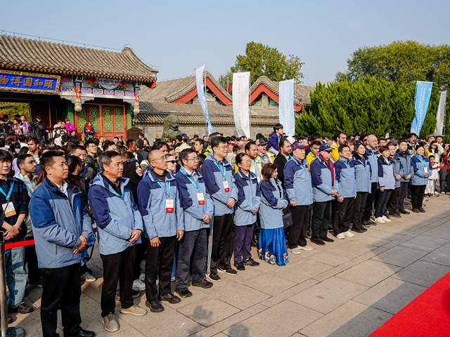 第25届“三山五园杯”国际友人环昆明湖长走活动 在京成功举办